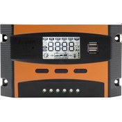 Resim Suoer ST-C1210 12V-24V 10A Digital Otomatik Solar Şarj Regülatörü 