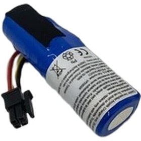 Resim Beko 300TR Uyumlu Şarj Edilebilir Pil 