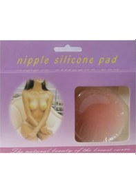 Resim Modauyum Göğüs Ucu Gizleyen Şeffaf Silikon Ped Nipple Silicone 