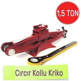 Resim L.Locker Oto Cırcırlı Kriko Akordion Model Ce Ve Tüv Belgeli 
