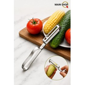 Resim Lüks Yan Soyacak & Sebze Domates Patates Soyacağı & Paslanmaz Çelik Soyacak M-2736 