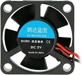Resim DC 5V FAN 30x30mm 3x3cm 0,2A 1800 rpm Raspberry PI 3 PI 2 Ras 3 B 