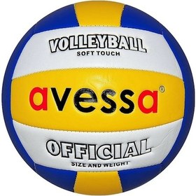Resim Avessa Yumuşak Yapıda Fosforlu Deri Plus Voleybol Topu Sarı - Beyaz - Mavi 