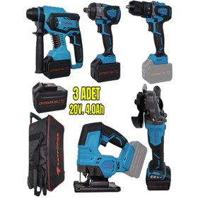 Resim Cat Power CATPOWER KÖMÜRSÜZ MOTOR AKÜLÜ 5'Lİ SET: GÜÇLÜ PERFORMANS, MAKSİMUM KONFOR 