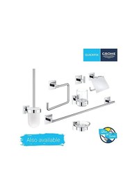 Resim Start Cube Quickfix Halka Havluluk, Duş/banyo Aksesuarları, Krom, 40975000 Siyah 