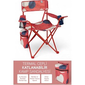 Resim Perilla Qufi Termal Cepli Katlanır Telefon Tutma Aparatlı Kamp Piknik Sandalyesi Rejisör Koltuğu - Kırmızı Kırmızı 