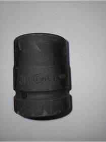 Resim GENIUS Darbeli lokma 1" -30mm boy=60mm havalı alet ve diğer kollara takılabilir. 1 adet 