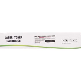 Resim hementoner Hp CE313A 126A Kırmızı Renkli Muadil Toner 