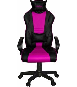 Resim Türksit Asos Oyuncu Koltuğu Pembe 