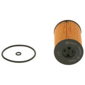 Resim BOSCH F026407157 Yag Filtresi (Vw: Golf VII Passat 2.0 Tdi 4Motion 13-/Audi:A3 A4 A6 Q3 Q5 2.0Tdi 13-) 03N115466 03N115562 (WA872293) 