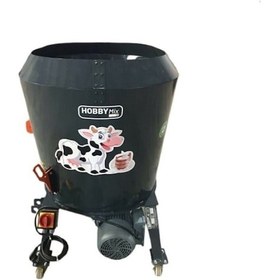 Resim Burkon Hobbymix Yem Karma Makinesi 0,5m3 