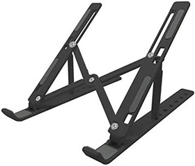 Resim MT662 7 Kademeli Ayarlı Katlanabilir Laptop Tablet Standı Siyah 