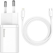 Resim ASTERA Super Si Pd 20w Usb-c & Usb-c Kablo Ve Hızlı Şarj Cihazı S, Beyaz 