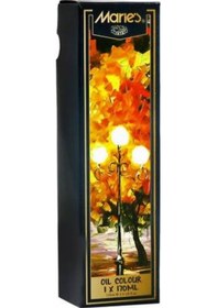 Resim Maries Yağlı Boya 170 Ml 324 Vermilion E1385 Mrmar0077 