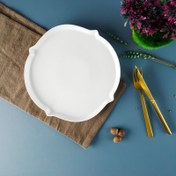 Resim Aryıldız Lunar Yuvarlak Servis Tabağı 27 cm 