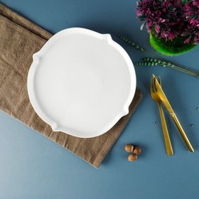 Resim Aryıldız Lunar Yuvarlak Servis Tabağı 27 cm 