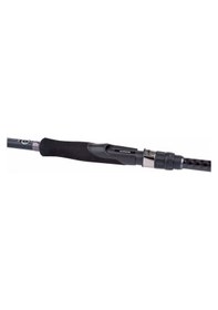 Resim Shimano Bassterra A Power Game Spin 274cm 21-56gr Spin Olta Kamışı 