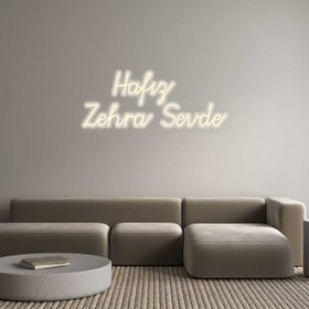 Resim Özel Tasarım : Hafız Zehra Sev... 