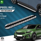 Resim S-Dizayn Kia XCeed OEM Still Pro V2 Aluminyum Yan Basamak 183 Cm 2019 Üzeri 