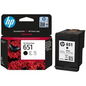 Resim Hp 651 Black Siyah Kartuş C2p10ae, Deskjet 5645, 5575, Officejet 202 