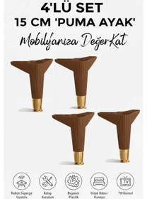 Resim Puma 15 Cm Mobilya Kanepe Tv Ünitesi Kosol Dolap Komidin Ayağı Ceviz 