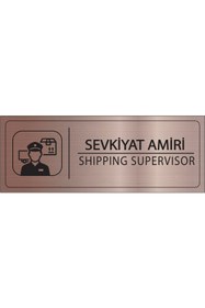Resim Mayeka Sevkiyat Amiri İsimlik Bronz Metal Kapı İsimliği Levhası Yönlendirme Tabelası 