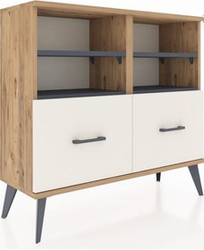 Resim Arges Şifonyer 4 Raflı 2 Çekmeceli 88x30x80 Çam-antrasit/aytaşı Antrasit/aytaşı 
