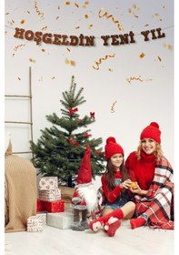 Resim Kahverengi Hoş Geldin Yeni Yıl Yazılı Banner, Özel Gün, Davet Organizasyonu ,yeni Yıl, Yılbaşı Sofrası, Simli Eva Banner 