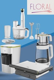 Resim Floral Serisi Küçük Ev Aleti Çeyiz Seti 