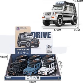 Resim MG-D700-04 Işıklı Müzikli Lüks Jeep -Vardem Oyuncak 