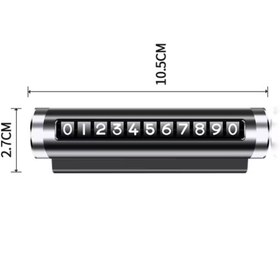 Resim Halidi Araç İçi Metal Numaratör Çevirmeli Gümüş Gri 