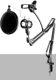 Resim Lastvoice Set-01 - Mikrofon standı + Shock Mount + Pop Filter 