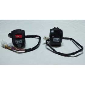 Resim Volta 3 Tekerli Kasalı Pikap Kumanda Takımı 