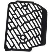 Resim Dinosaurs Yamaha Xsr900 Xsr 900 16-18 Yaş Motosiklet Modifikasyon Aksesuarları Doğrultucu Koruyucu Kapak İçin Siyah Gosterildigi Gibi 