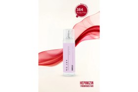 Resim Bargello No:384 Kadın Vücut Spreyi 210 ml Ferah Çiçek Aromalı Uzun Süre Kalıcı Koku 