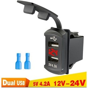 Resim Marin Tip Voltmetreli 2li Usb 12-24v - 5v/4,2a Usb Araç Şarj Söketi 