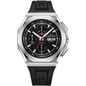 Resim Universe Constant Uc5043 Erkek Kol Saati 