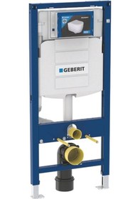 Resim Geberıt Sıgma Gomme Rezervuar 12 Cm Duofıx 111.300.00.5 Beyaz 