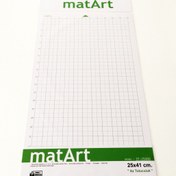 Resim Matart Yapışkanlı Plotter Kesim Matı 25X41 Cm. (Zayıf Tutuculuk) 