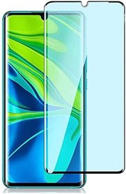 Resim Nevarium Samsung Galaxy Note 20 Uyumlu Ekran Koruyucu Kavisli Polymer Cam Tam Kaplayan 