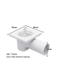 Resim 4 Lü Paket Plastik Yer Sifonu 10x10 Cm Kare Izgaralı 50 Mm Yandan Çıkışlı Abs Plastik Yer Süzgeci 