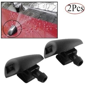 Resim Dream011 2 Adet Peugeot Ön Cam Sileceği Püskürtücü Nozulu Yedek 206 407 6438z1 6438ca 