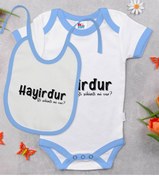 Resim Bitmeyen Kartuş Bk Kids Hayirdur Tasarımlı Mavi Bebek Body Zıbın Ve Mama Önlüğü 