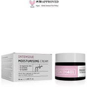 Resim Skin401 Yogun Nemlendirici Bariyer Güçlendirici Onarıcı Bakım Kremi 50ml 