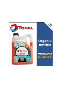 Resim Total Kırmızı Antifiriz Antifireeze 3 Lt Organik Glacelf Auto Supra 2f 