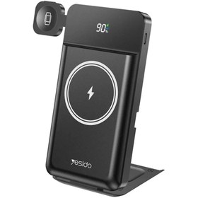 Resim YESIDO YP69 10.000 mAh Led Göstergeli Çok Fonksiyonlu 20W PD Kablosuz Magsafe Powerbank - Siyah 