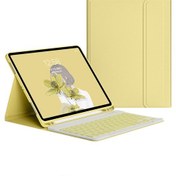 Resim Gold 3c Ipad 10.2 Inç Için Klavyeli Kılıf-Sari (Yurt Dışından) 