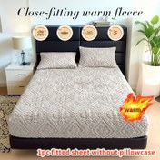 Resim 1 adet 3D Jakarlı Kumaş Uyumlu Çarşaf - 30cm Kalın Peluş Süt Kadife, Yumuşak Nefes Alabilir ve Makinede Yıkanabilir, Küçülmez, Toplanmaz ve Statik Olmayan, Yatak Odası, Misafir Odası, Yurt, Ev Kullanımı, Yatak Aksesuarları, Yurt Odası Yatak, Dekoratif Yatak, Dayanıklı Yatak 