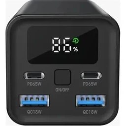 Resim Soultech Bt554s Greaterbear 50.000 Mah 22,5w Powerbank Siyah 