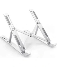 Resim Khi-Zai Alüminyum Laptop Standı Ayarlanabilir 